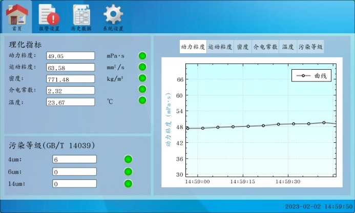 軟件01.png